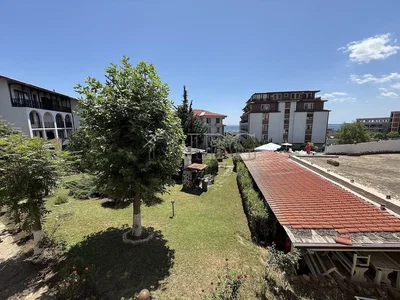 Остало
