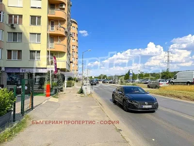 Dnevna soba