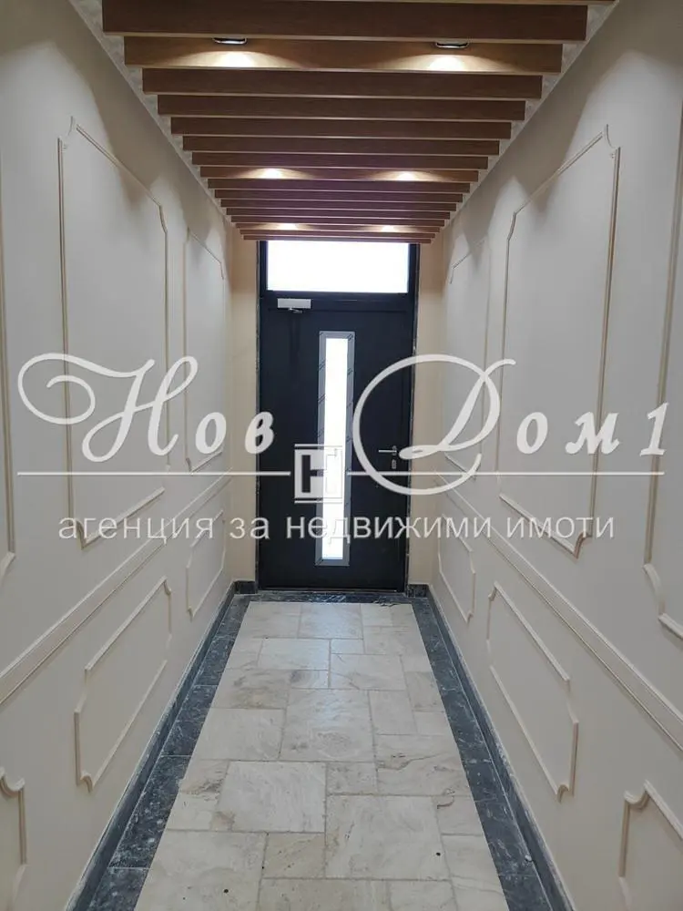 Дневна соба