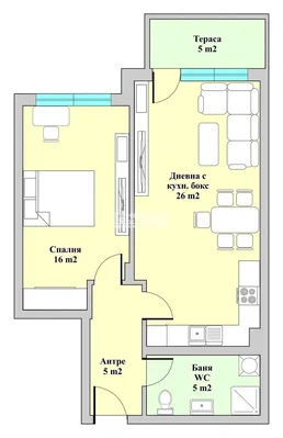 Sala de estar