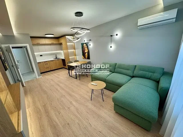 Sala de estar