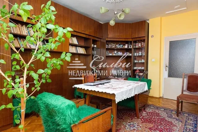 Sala de estar