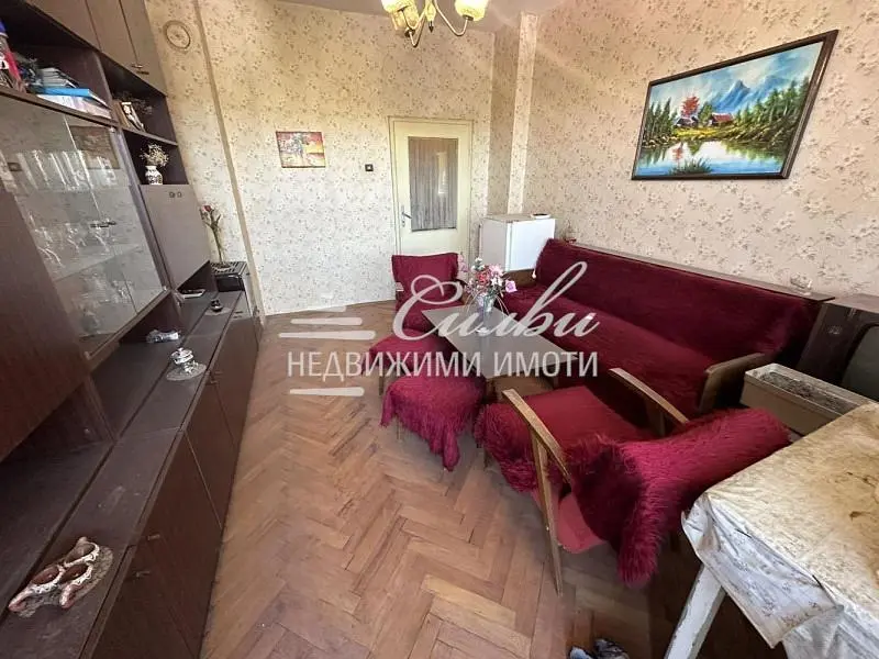Sala de estar