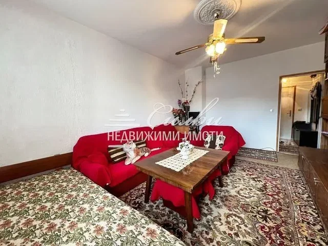Sala de estar