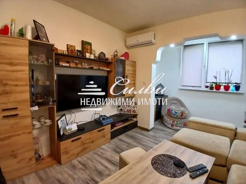 Дневна соба