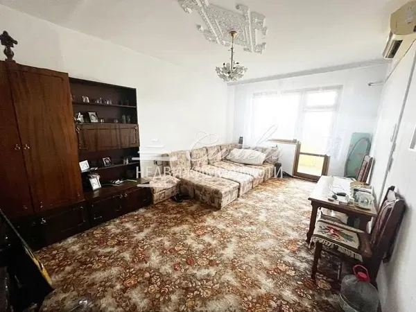 Дневна соба