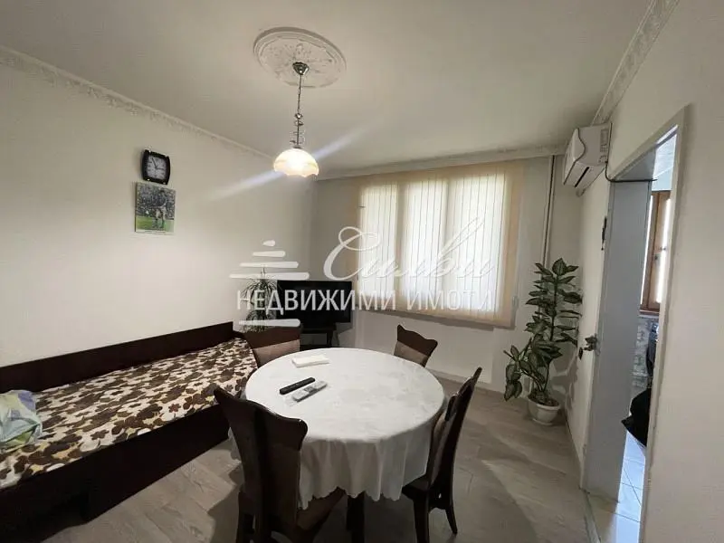 Дневна соба