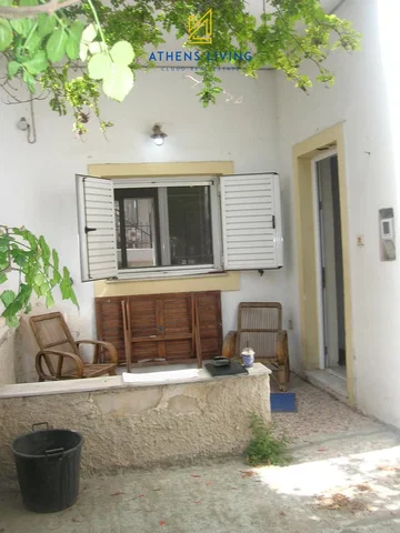 Σαλόνι