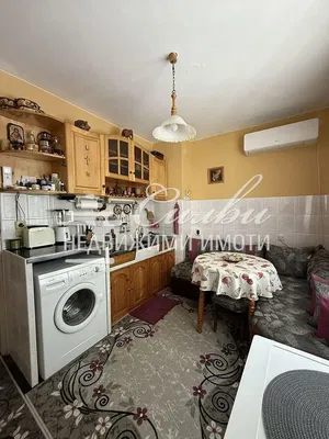 Дневна соба