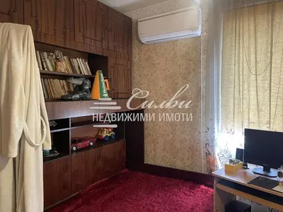 Дневна соба