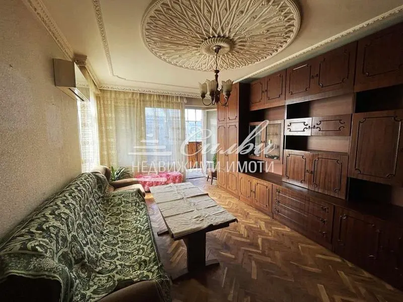 Дневна соба