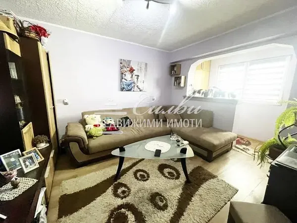 Дневна соба