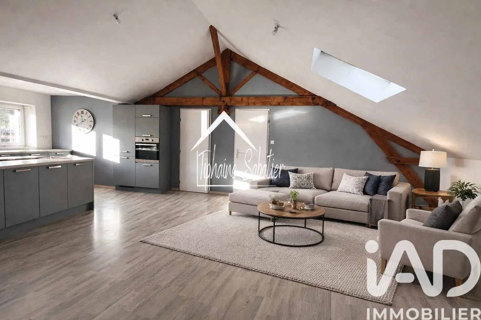 Дневна соба