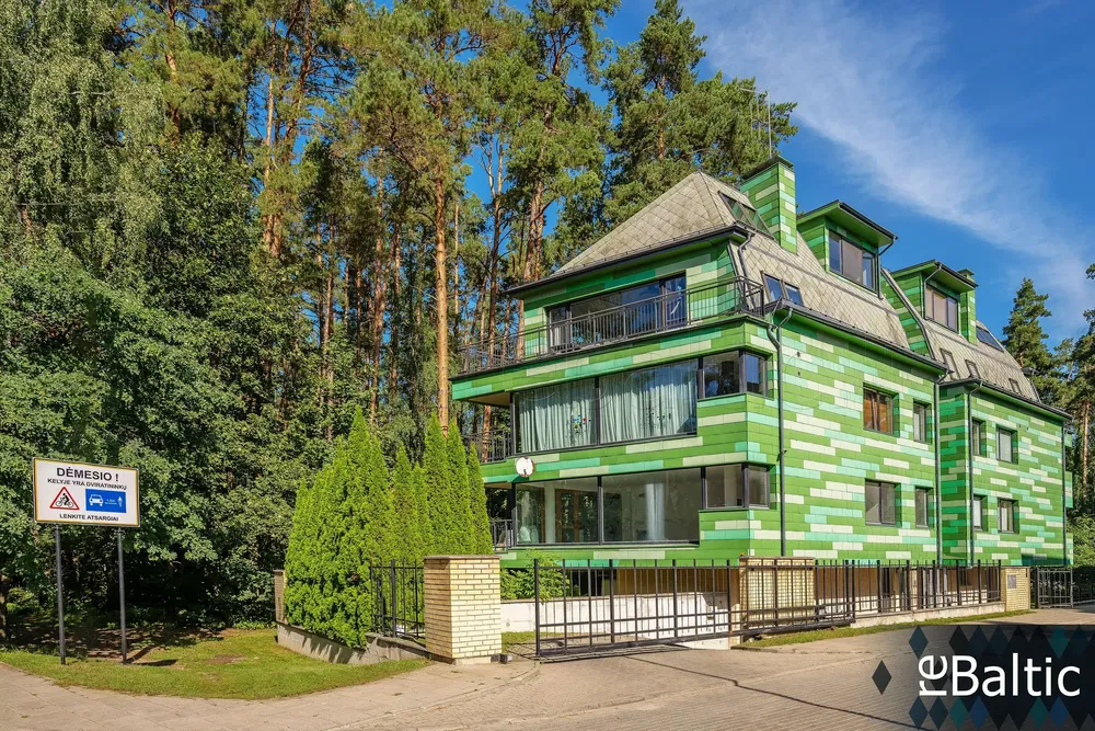 Дневна соба