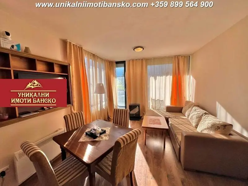 Дневна соба