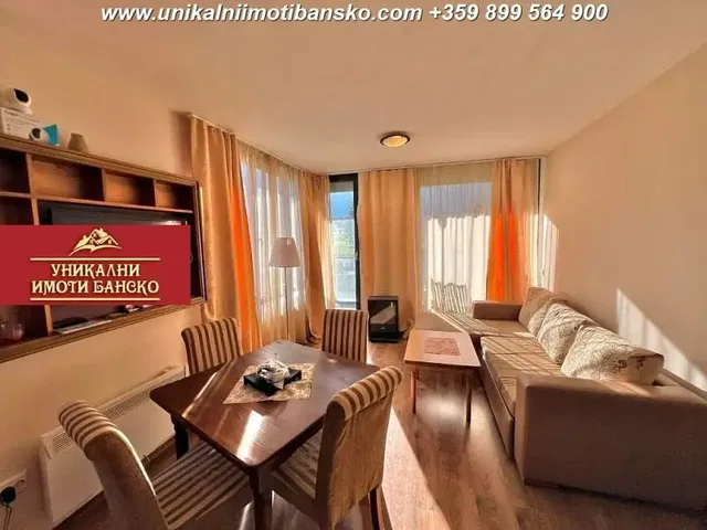 Дневна соба