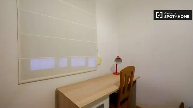 Хол