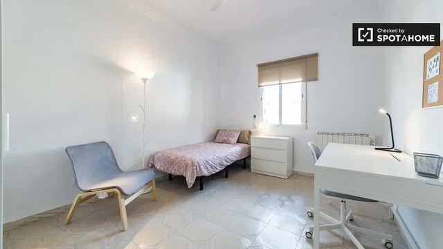 Хол