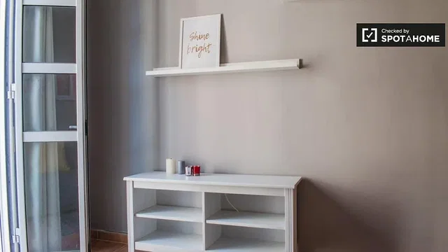 Σαλόνι