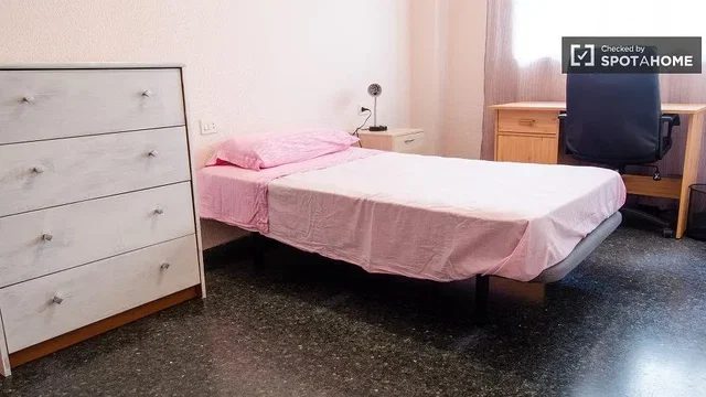 Хол