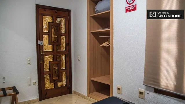 Хол