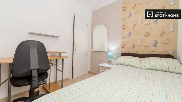 Хол