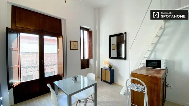 Σαλόνι