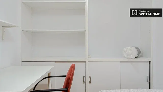 Хол