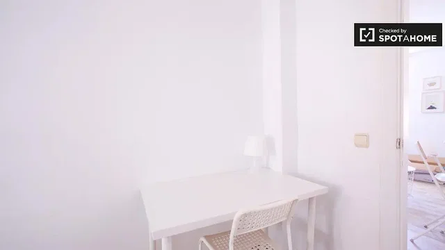 Хол