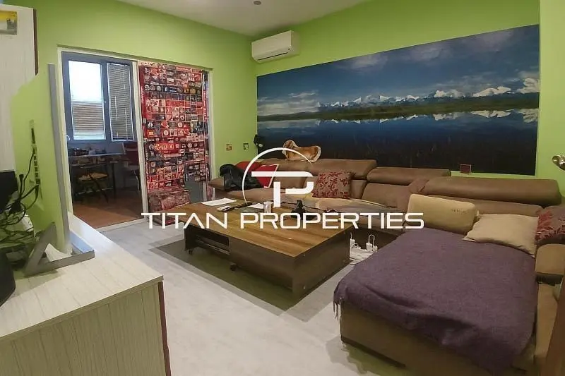 Дневна соба