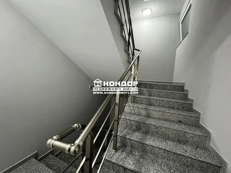 Хол