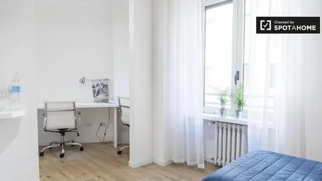 Хол