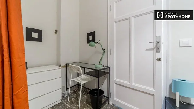 Хол