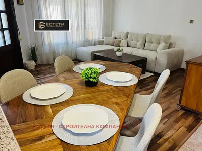 Дневна соба