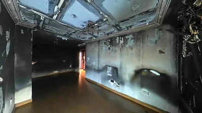 Дневна соба