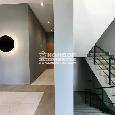 Дневна соба