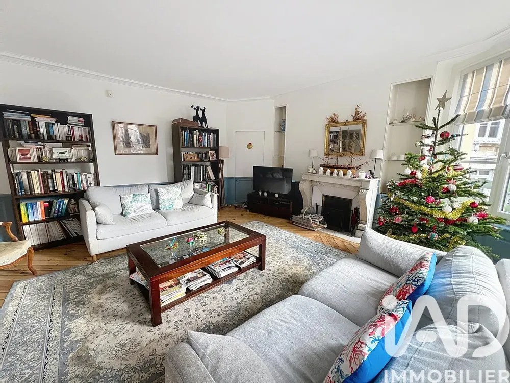 Дневна соба