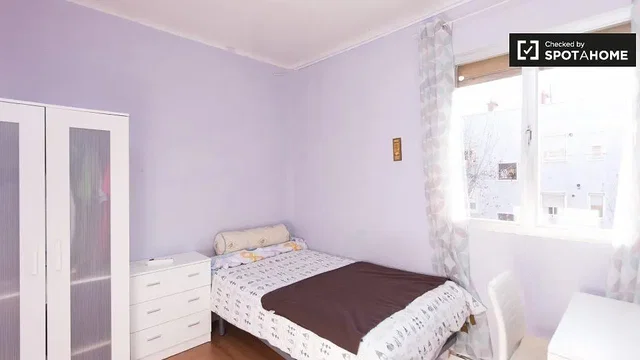 Хол