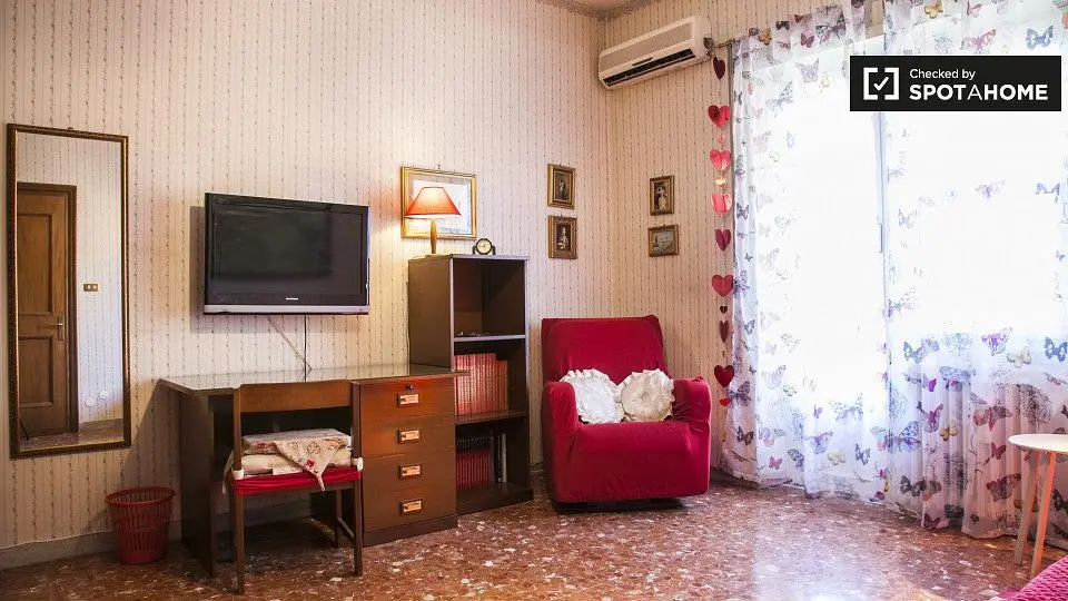 Дневна соба