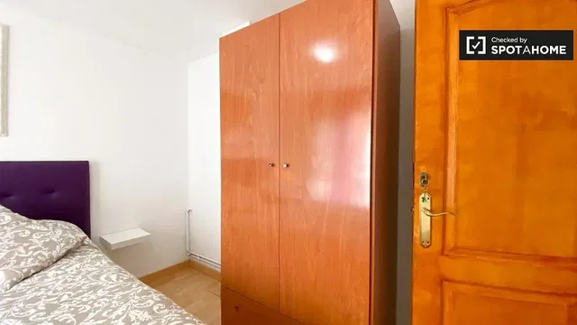 Хол
