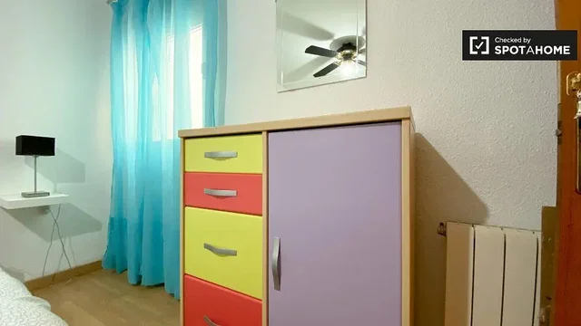 Хол