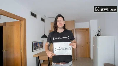 Хол