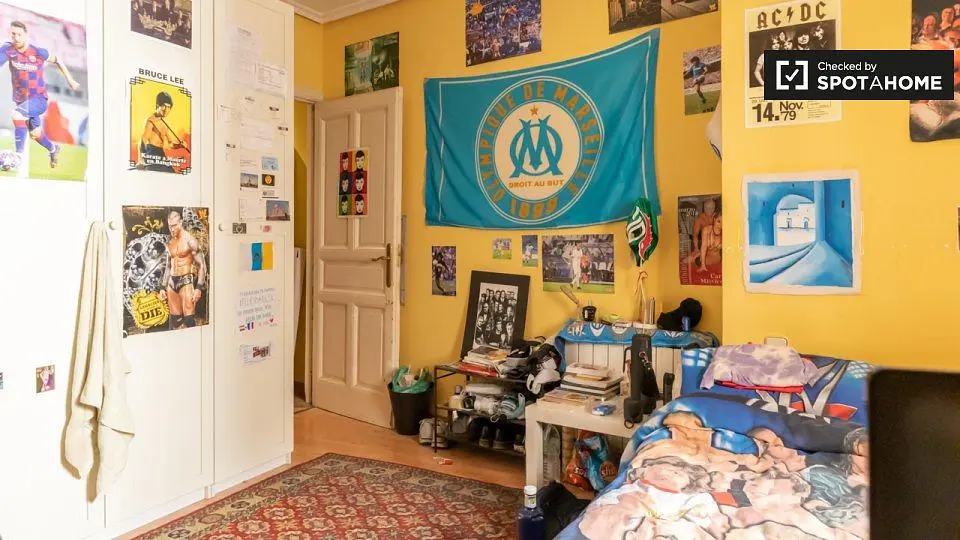 Σαλόνι