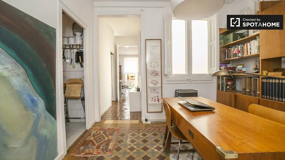 Дневна соба