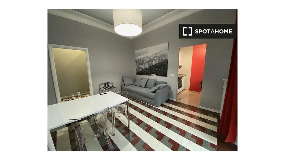 Дневна соба