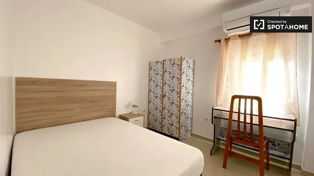 Хол