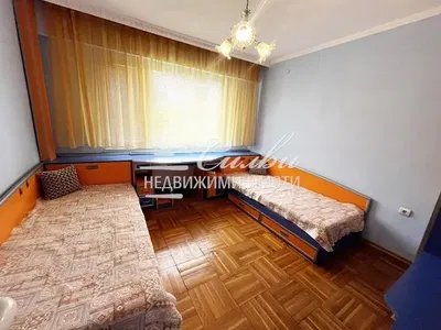 Дневна соба