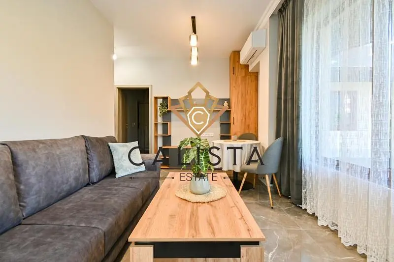 Дневна соба