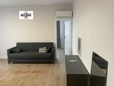 Dnevni boravak
