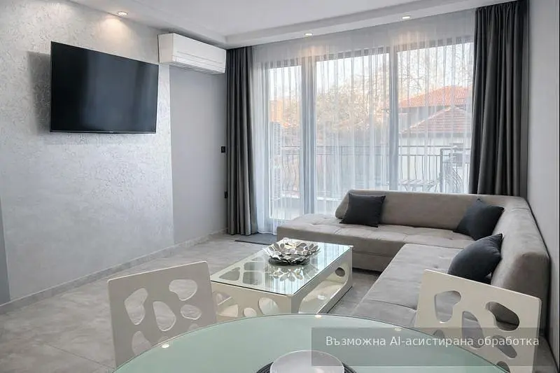 Дневна соба